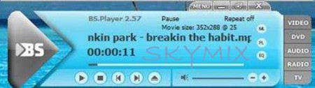 BS Player 2.57